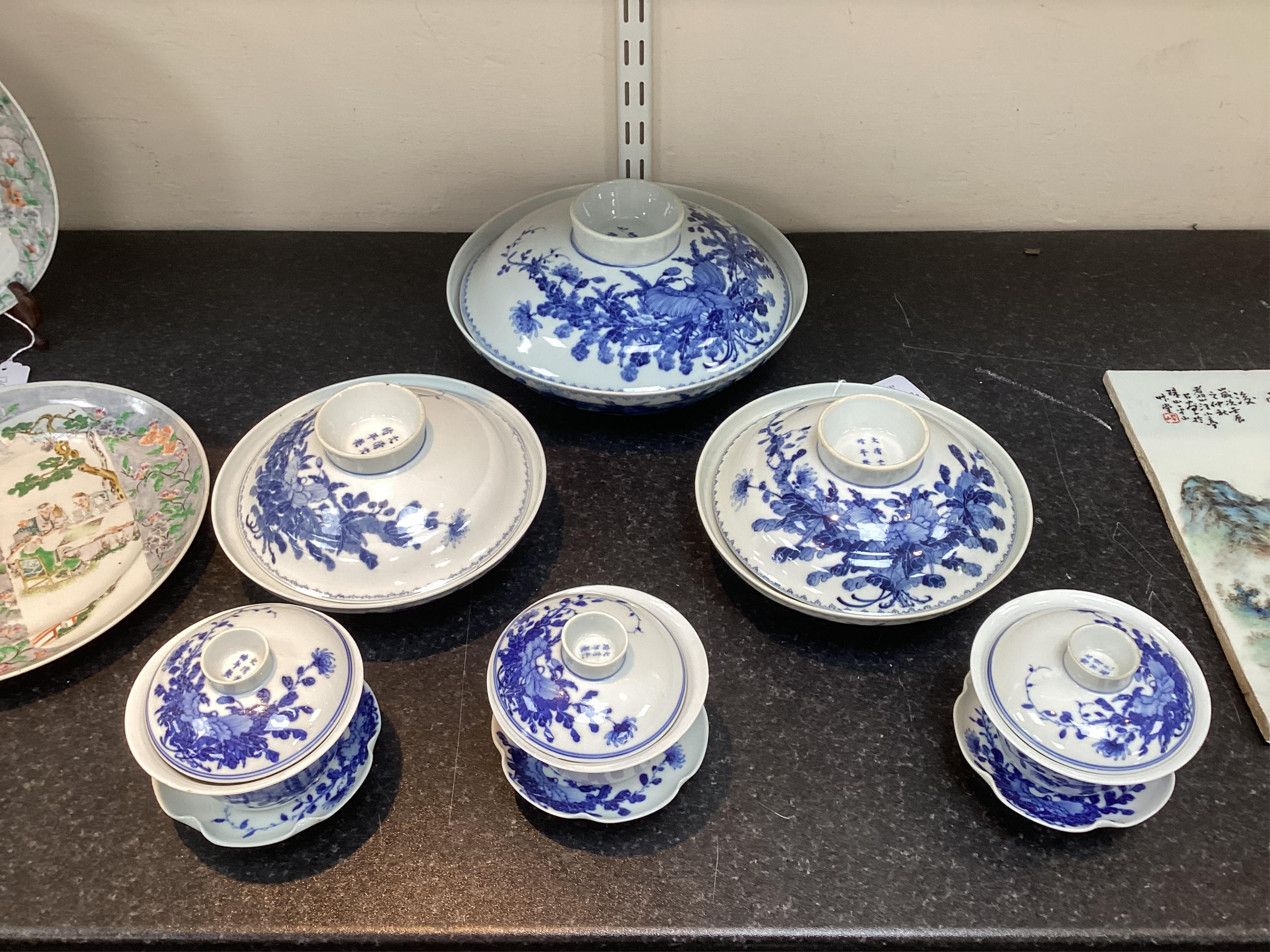 A Chinese blue and white table service, Guangxu mark and of the period (1875-1908)